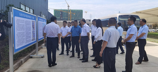 市委書記張祥安蒞臨康明納視察調研