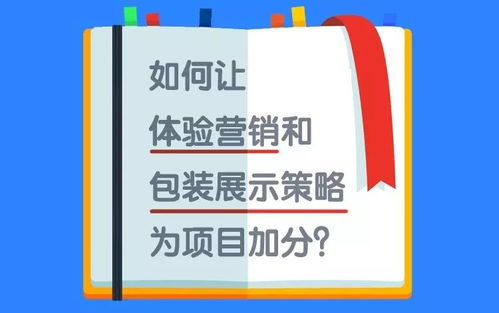 這5門策劃必修精品課,助你營銷技能咔咔提升