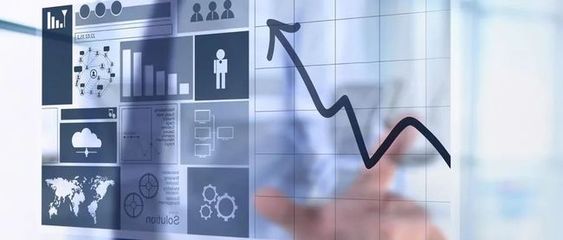 數(shù)字化如何為財(cái)務(wù)管理解決痛點(diǎn)和創(chuàng)造價(jià)值?