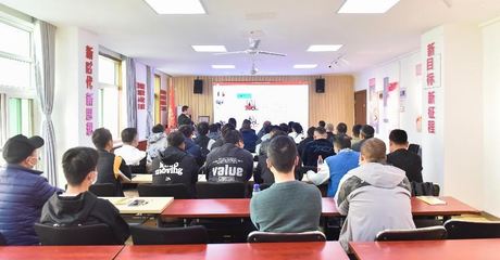 西安國際港務區(qū)新筑街道就業(yè)培訓服務中心揭牌成立，助力木制品銷售人才發(fā)展