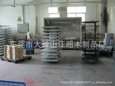 東莞市大嶺山江超木制品廠 專業(yè)門類生產與銷售服務商